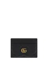 Gucci Gg Marmont 2.0 Wallets And Card Holders Black