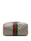 Gucci Beige And Ebony Beauty Case With Web Detail And Logo Detail In Gg Supreme Canvas Man In Beige Ebony+black
