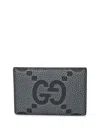 Gucci Maxi Cardholder Gg In Black