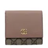 Gucci Compact Leather Trifold Textured Wallet