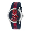 GUCCI GUCCI WATCH MEN RED MEN