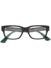 Web detail square glasses