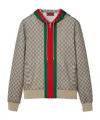 Gucci Technical Cotton Blend Zip Jacket In Nude