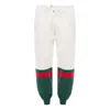 Gucci Web Panel Jogger Pant 'white' In Gray