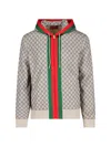 Gucci Technical Cotton Blend Zip Jacket In Beige