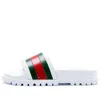 Gucci Web Slide 'white'