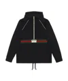 Gucci Logo Web Half-zip Cotton Jersey Hoodie In Black