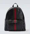 Gucci Web Trademark Large Backpack In Black