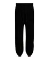 Gucci Web Striped Velvet Jogger Pants In Black