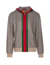 Gucci Technical Cotton Blend Zip Jacket In Beige