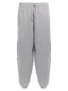 Gucci Colored Side Bands Sweatpants In Gray