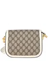 Gucci White Coated/waterproof Canvas Horsebit 1955 Mini Shoulder Bag (authentic Pre-loved) In Neutral