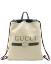 Gucci White Leather Drawstring Backpack 2way (authentic Pre-loved) In White