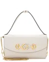 Gucci White Leather Zumi Mini Bag (authentic Pre-loved)