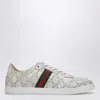 Gucci White Stretch Sneakers With Laser-cut Gg Motif In Multi