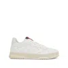 Gucci Re-web Leather Low-top Sneakers In White