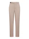 Gucci Mid-rise Wool Tailored Trousers In Multicolor