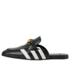 Gucci (wmns) Adidas X  Slipper With Horsebit 'black'