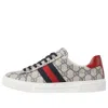 Gucci (wmns)  Ace Canvas 'beige Monogram'