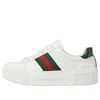 Gucci Ace Leather Sneakers In White