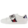 Gucci (wmns)  Ace 'loved'