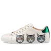 Gucci (wmns)  Ace 'mystic Cat' In White
