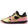 Gucci Basket Low-top Sneakers In Black