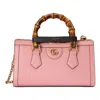 Gucci (wmns)  Diana Small Shoulder Bag 'wilde Rose Black'