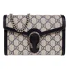 Gucci Dionysus Gg Chain Wallet In Neutral