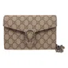 Gucci (wmns)  Dionysus Tiger Head Logo Canvas Chain Shoulder Messenger Bag Mini Red Classic In Neutral