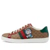 Gucci (wmns)  Doraemon X Ace 'brown'
