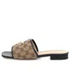 Gucci (wmns)  Double G Canvas Slippers Ebony In Multi