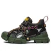 Gucci (wmns)  Flashtrek Crystals 'green' In Green