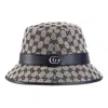 Gucci Gg Supreme Canvas Bucket Hat In Neutral