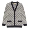 Gucci (wmns)  Gg Cotton Jacquard Cardigan 'ivory Blue' In Gray