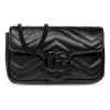 Gucci (wmns)  Gg Marmont Matelasse Super Mini Bag 'black'