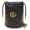 Gucci Crossbody Black Leather Bucket Bag With Logo In Black