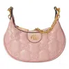 Gucci Matelasse Bags