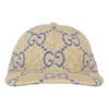 Gucci Vintage Baseball Cap In Brown