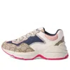 Gucci Gg Rhyton Leather-trimmed Sneakers In Brown