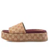 Gucci (wmns)  Gg Slide Sandal 'monogram - Beige Brick Red'