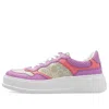 Gucci Multi-panel Lace-up Sneakers In Pink