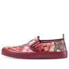 Gucci (wmns)  Gg Supreme Monogram Blooms Slip On 'dry Rose'