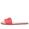 Gucci (wmns)  Horsebit Accent Leather Slides 'orange'