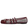 Gucci Horsebit Leather-trimmed Mesh Ballet Flats