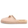 Gucci (wmns)  Horsebit Leather Slip On 'skin Rose' In Pink