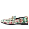 Gucci (wmns)  Horsebit Printed Leather Loafers 'white Pink'