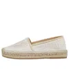 Gucci (wmns)  Interlocking G Espadrille 'white'
