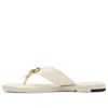 Gucci (wmns)  Interlocking G Thong Sandal 'white Leather'