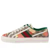 Gucci (wmns)  Les Pommes  Tennis 1977 'beige Ebony Apple Print' In Multi